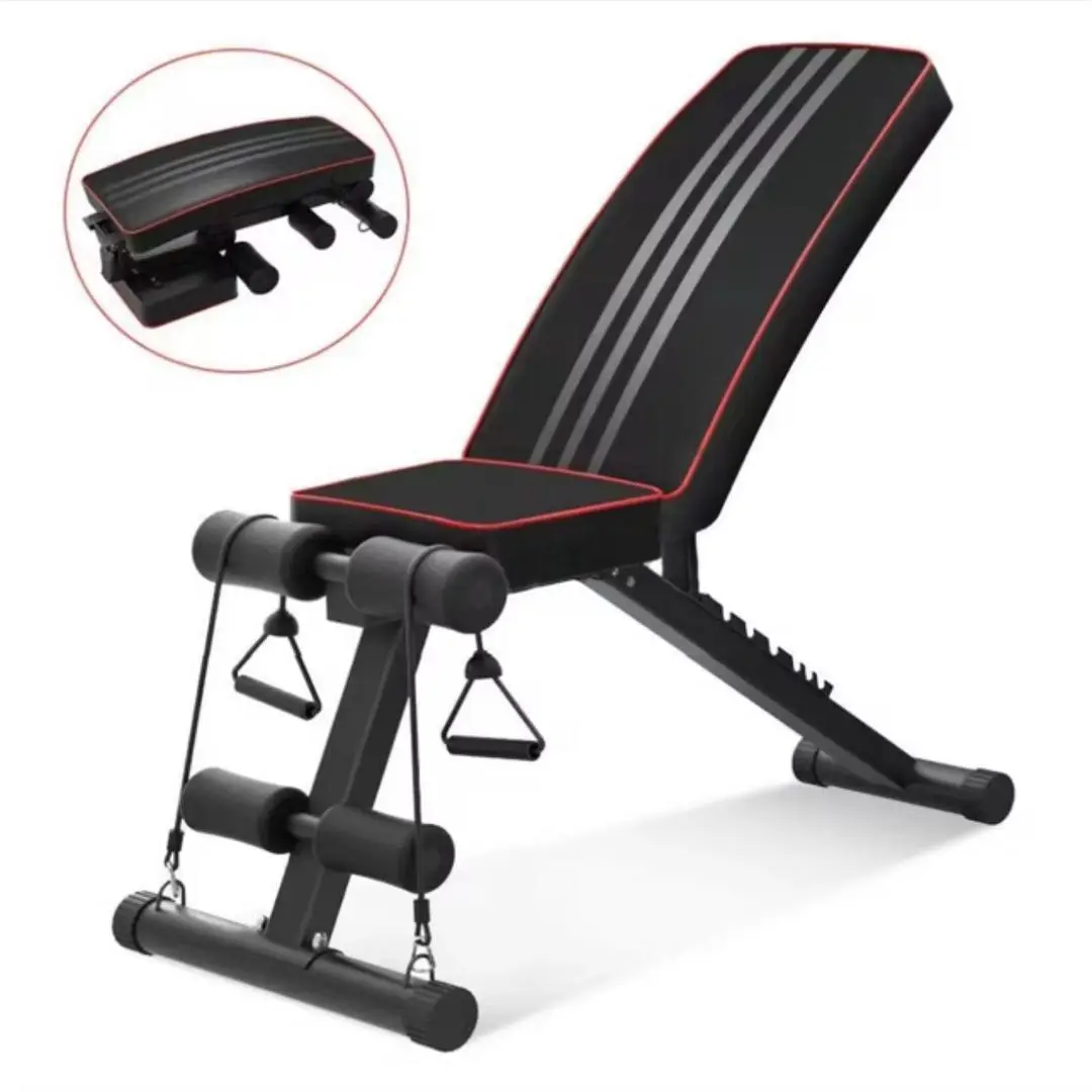 Banc de musculation multifonction